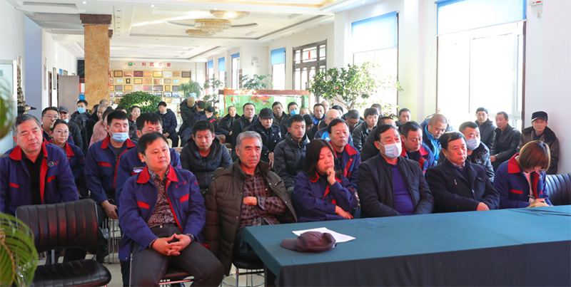 “戰(zhàn)疫情 促生產 保發(fā)展”利民萬佳鍋爐召開2020年度總結會